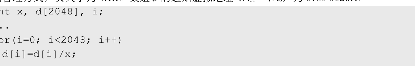 题图